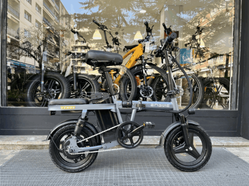 Engwe T14 Bicicleta eléctrica mini plegable 250W | Suspensión múltiple, batería 48V 10Ah, hasta 42 km autonomía - Imagen 5
