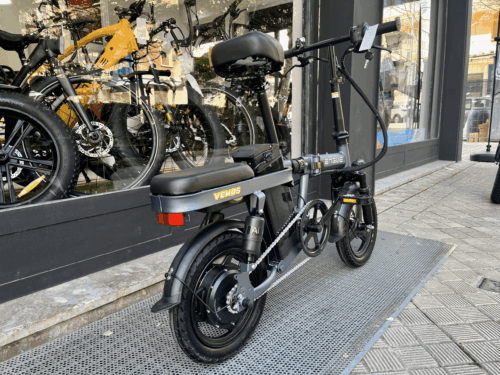 Engwe T14 Bicicleta eléctrica mini plegable 250W | Suspensión múltiple, batería 48V 10Ah, hasta 42 km autonomía - Imagen 4