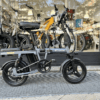 Engwe T14 Bicicleta eléctrica mini plegable 250W | Suspensión múltiple, batería 48V 10Ah, hasta 42 km autonomía