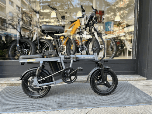 Engwe T14 Bicicleta eléctrica mini plegable 250W | Suspensión múltiple, batería 48V 10Ah, hasta 42 km autonomía