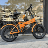 Engwe EP-2 Pro Bicicleta eléctrica plegable 250W | 120 km autonomía, batería extraíble