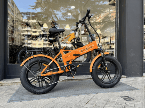 Engwe EP-2 Pro Bicicleta eléctrica plegable 250W | 120 km autonomía, batería extraíble