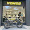Engwe EP-2 Pro 2022 Version 750W 20" Fat Bike 13Ah Bicicleta de Montaña Plegable EMTB Doble Suspensión Color Negro - Imagen 6