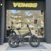 Engwe EP-2 Pro 2022 Version 750W 20" Fat Bike 13Ah Bicicleta de Montaña Plegable EMTB Doble Suspensión Color Negro - Imagen 5