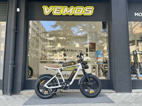 Engwe M20 Bicicleta eléctrica estilo moto 750W | Doble batería 26Ah, 150 km autonomía, suspensión completa - Imagen 5