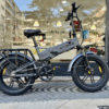 Engwe EP-2 Pro 2022 Version 750W 20" Fat Bike 13Ah Bicicleta de Montaña Plegable EMTB Doble Suspensión Color Gris