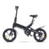 SmartGyro Soho 16 Bicicleta eléctrica plegable urbana | 250W, batería 10Ah y hasta 60 km de autonomía