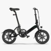 Fiido D3 Pro Bicicleta eléctrica mini plegable urbana | 250W, hasta 79 km de autonomía